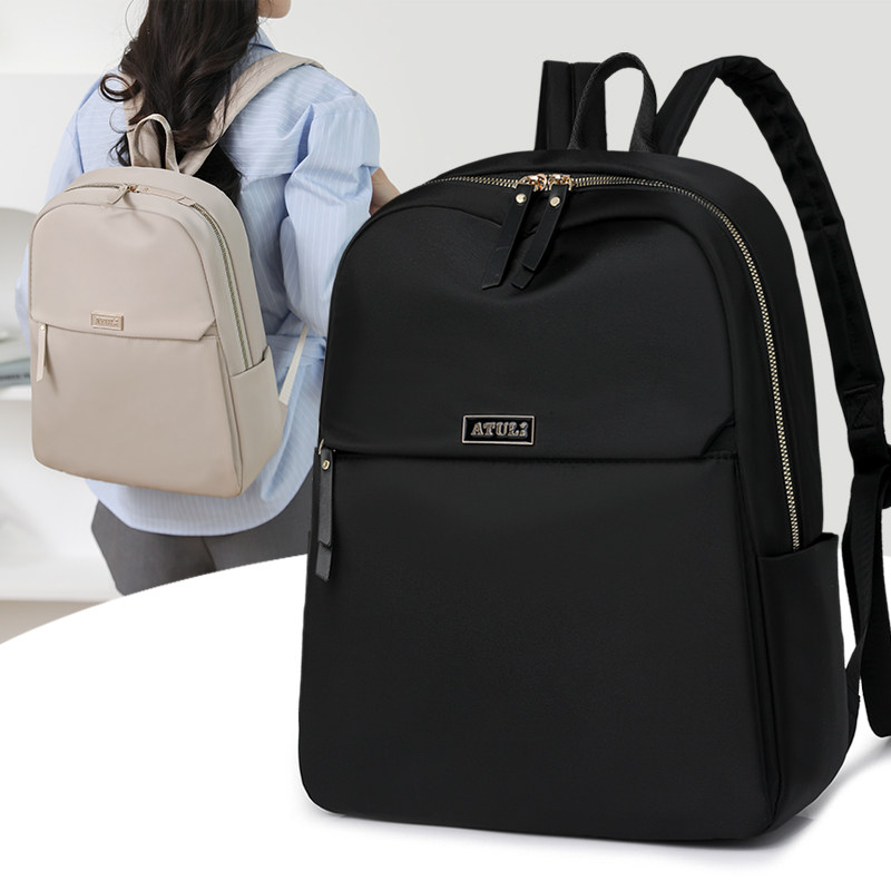 牛津布双肩包女大容量初中女生高中大学生书包14寸电脑包旅行背包