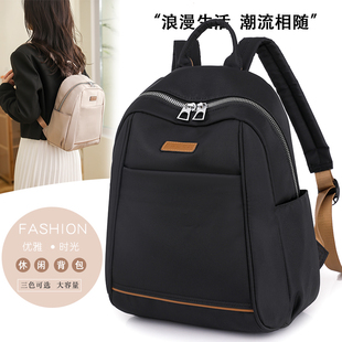 新款钢琴黑双肩包女士春夏季通勤休闲旅游包2023新款尼龙帆布背包