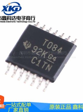 TL084CPWR TSSOP-14 四路高压摆率 输入运算放大器芯片 拍前询价