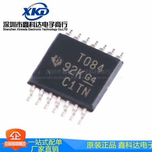 TL084CPWR 四路高压摆率 输入运算放大器芯片  TSSOP-14
