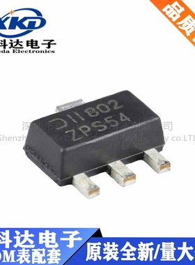 全新 DSS5540X-13  三极晶体管PNP 印字ZPS54 40V 贴片SOT-89