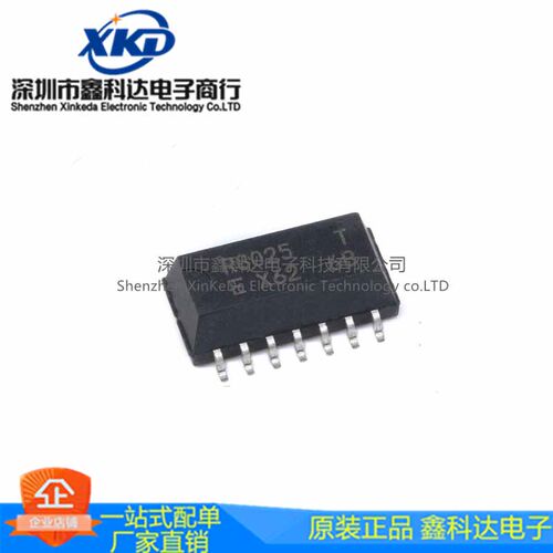 RX8025T-UB SOP-14贴片  嵌入式芯片 拍前询价