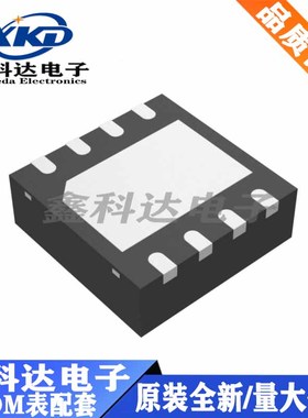 AON7934  双N沟道 30V 13A MOS场效应管 贴片DFN-8