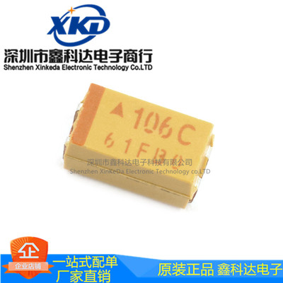 贴片钽电容6032/1812 C型10UF 106C 16V 胆电容TAJC106K016RNJ
