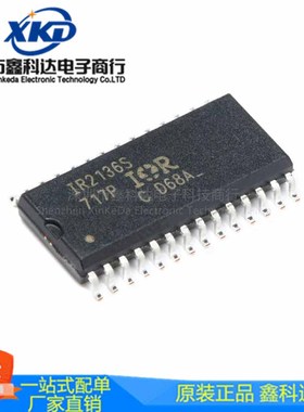 IR2136STRPBF SOP-28封装 600V 三相栅极驱动器IC 全新