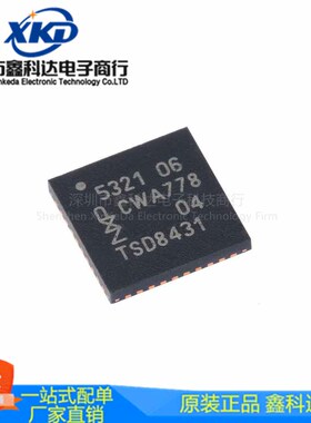 原装  PN5321A3HN/C106 封装QFN40 读卡器芯片