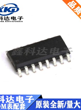 全新 SYN470R JSM470R 超外无线接收芯片 封装SOP16