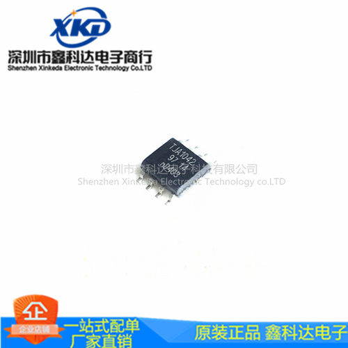 TJA1042T 高速CAN收发器 SOP8封装 提供配套 拍前询价