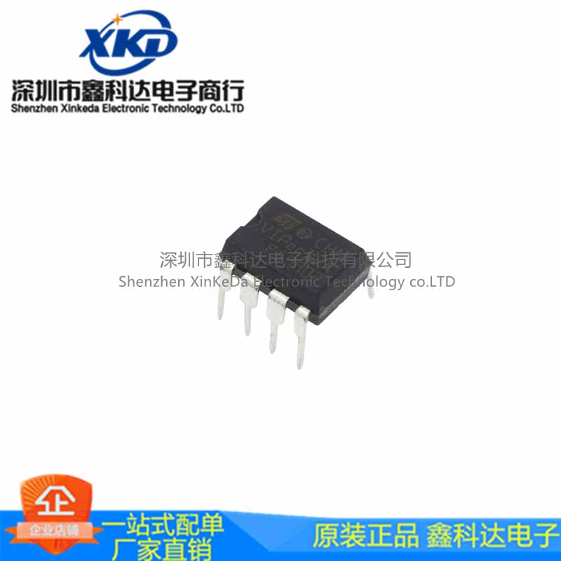 VIPER12A 电源芯片IC 封装DIP-8  开关电源芯片