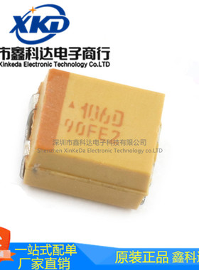 贴片钽电容3528/1210 B型10UF 106D 20V 胆电容TAJB106K020RNJ