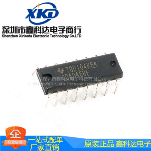 只做原装 CD40106BE  封装DIP14   提供配套