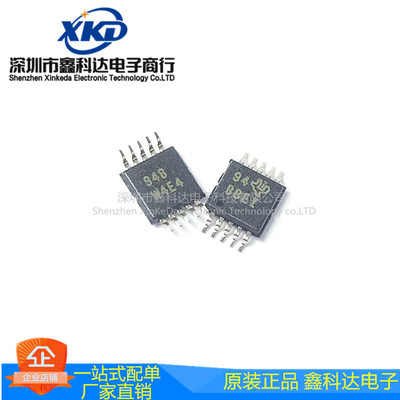 ADS1118IDGSR  VSSOP10 摸数位转换器 拍前询价