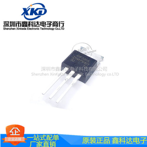 MOS管 场效应三极管 IRF3205PBF TO220封装 全新原装