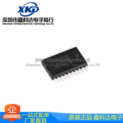 SN74HC377NSR SOP-20八路D类触发器 沿触发器 逻辑芯片 拍前询价