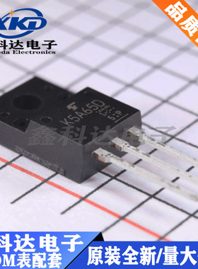 全新 TK5A65D 场效应管MOS 直插TO-220F N沟道 集成电路IC