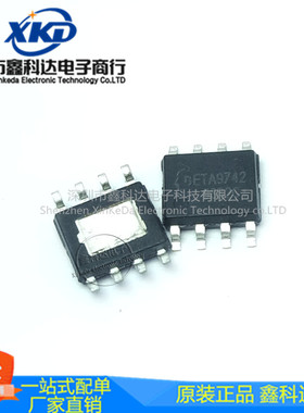 ETA9742  ESOP8 移动电源管理 充电升压锂电保护MCU控制 拍前询价