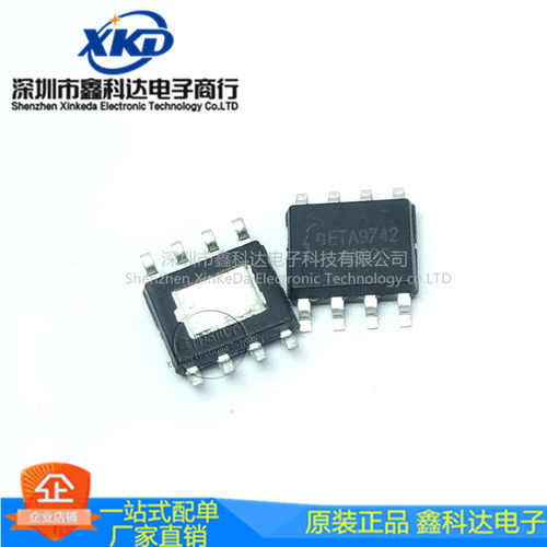 ETA9742  ESOP8 移动电源管理 充电升压锂电保护MCU控制 拍前询价