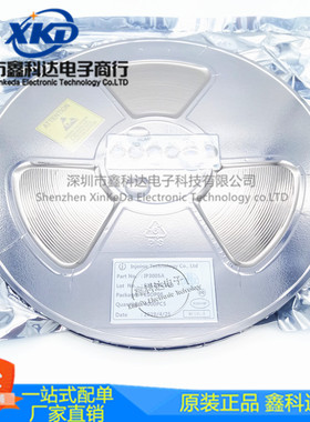 IP3005A  贴片SOP8 放电高集成移动电源芯片 2.1A/2.4A  拍前询价
