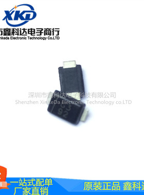 3A30V 肖特基二极管 RB058LAM-30TF 贴片SOD-128封装 拍前询价