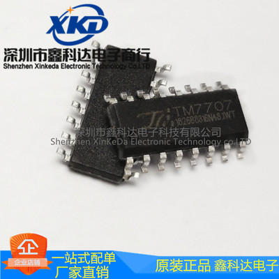 TM7707 LCD驱动芯片电路  SOP16封装 拍前询价