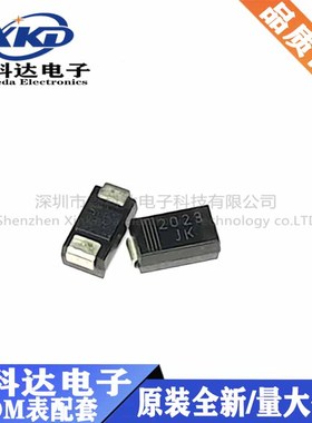 全新原装 U1ZB36 齐纳稳压二极管 D0-214AC(SMA) 1W 36V 拍前询价