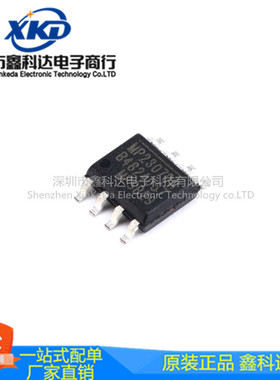 原装MP2307DN-LF-Z   SOP8 DC-DC芯片 3A 23V 340KHz