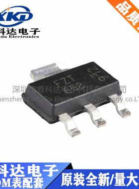 全新 FZT658TA 三极晶体管NPN 400V 500MA SMD SOT-223