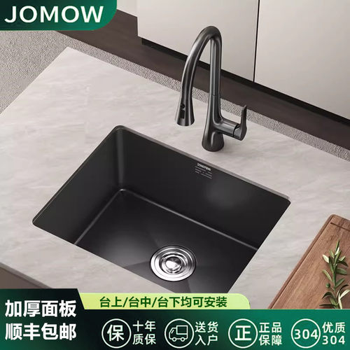 正品厨房吧台岛台手工小水槽