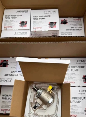 大众EA111 1.4T原厂日立高压油泵适配大众途观 迈腾 帕萨特 速腾