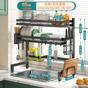 窄版碗碟沥水架厨房水池子置物架碗架2024新款灶台上收纳麻布高端