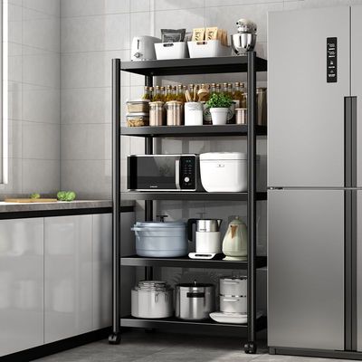 厨房夹缝置物架落地多层