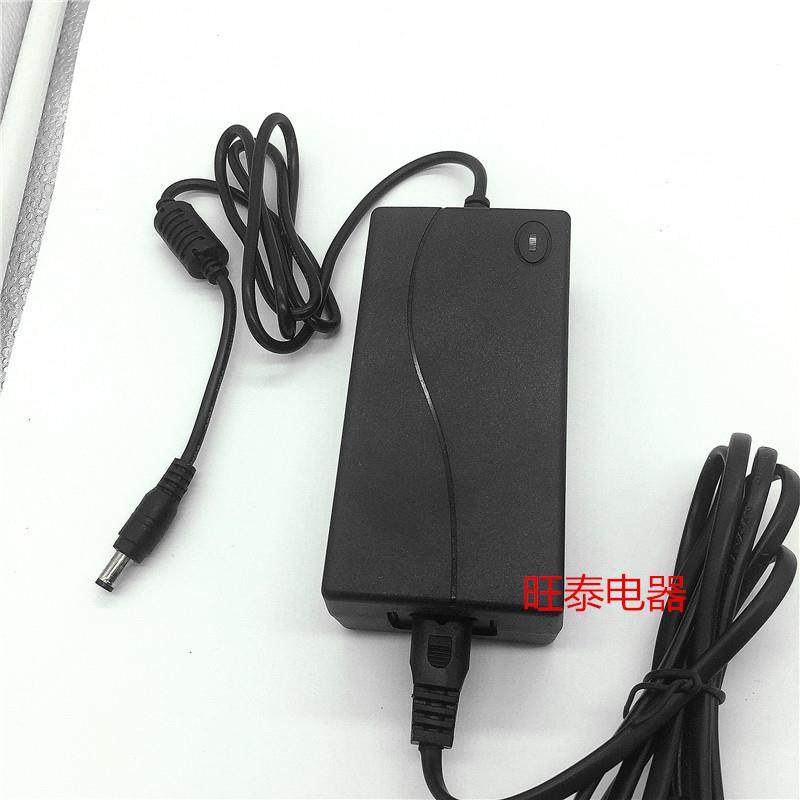 UNISROBO 爱乐优家庭亲子机器人配件适配器充电器 U02 U03