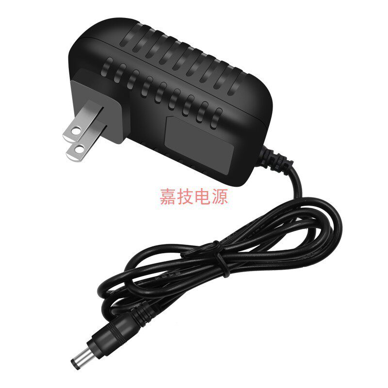 正负零无线吸尘器充电器15V0.6A家用小型0静音吸尘器电源适配器