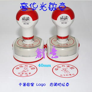 刻章收发货专用章工厂检验合格出入库受控印章定刻生产出货送货章