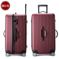 С молнией, бордовый, взрывобезопасный