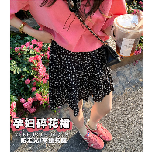孕妇韩系碎花半身裙夏季