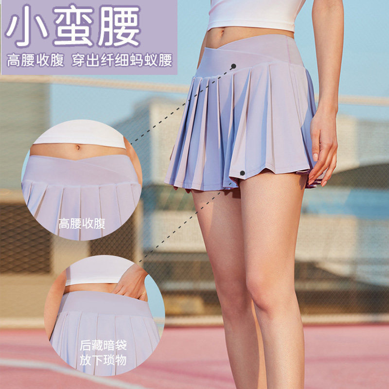 运动短裙女夏天装防走光收腹高腰口袋百褶裙瑜伽羽毛网球裙健身服