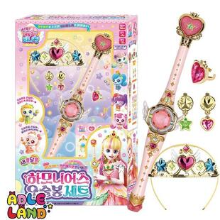 韩国直邮萌可公主奇妙酸甜可口和谐魔法棒套装女孩过家家玩具