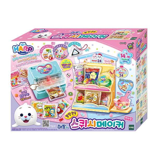 韩国直邮太伶美捏捏小物手工diy制作材料包创意益智女过家家玩具,玩具/童车/益智/积木/模型,过家家玩具,淘宝优惠券,粉丝福利购,淘宝优惠卷