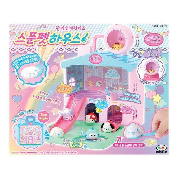 韩国萌宠动物小屋Mimi World Sanrio汤匙宠物铁路轨道过家家玩具