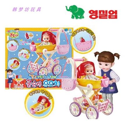 韩国儿童仿真婴儿车宝宝摇蓝亲子娃娃游戏女音乐手推车过家家玩具