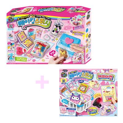 mimiworld捏捏小物手工儿童玩具