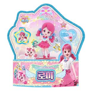 韩国萌可玩具系列乐美人偶公仔儿童爱心手办公主摆件奇妙礼物女孩