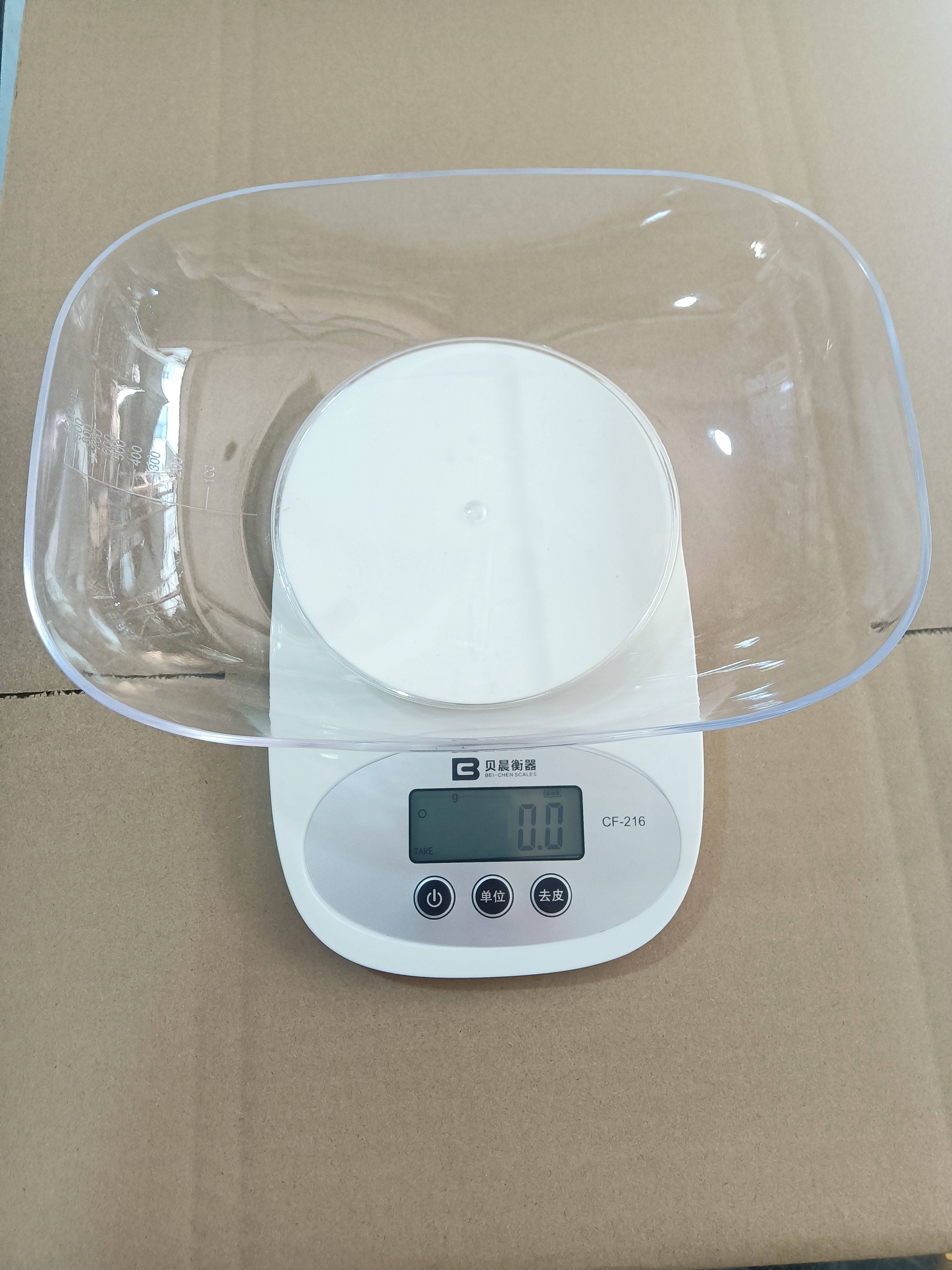 贝晨高精度0.1电子秤家用厨房秤防水烘焙食物厨房称食品电子克称
