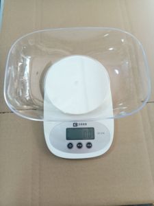 贝晨高精度0.1电子秤家用厨房秤防水烘焙食物厨房称食品电子克称