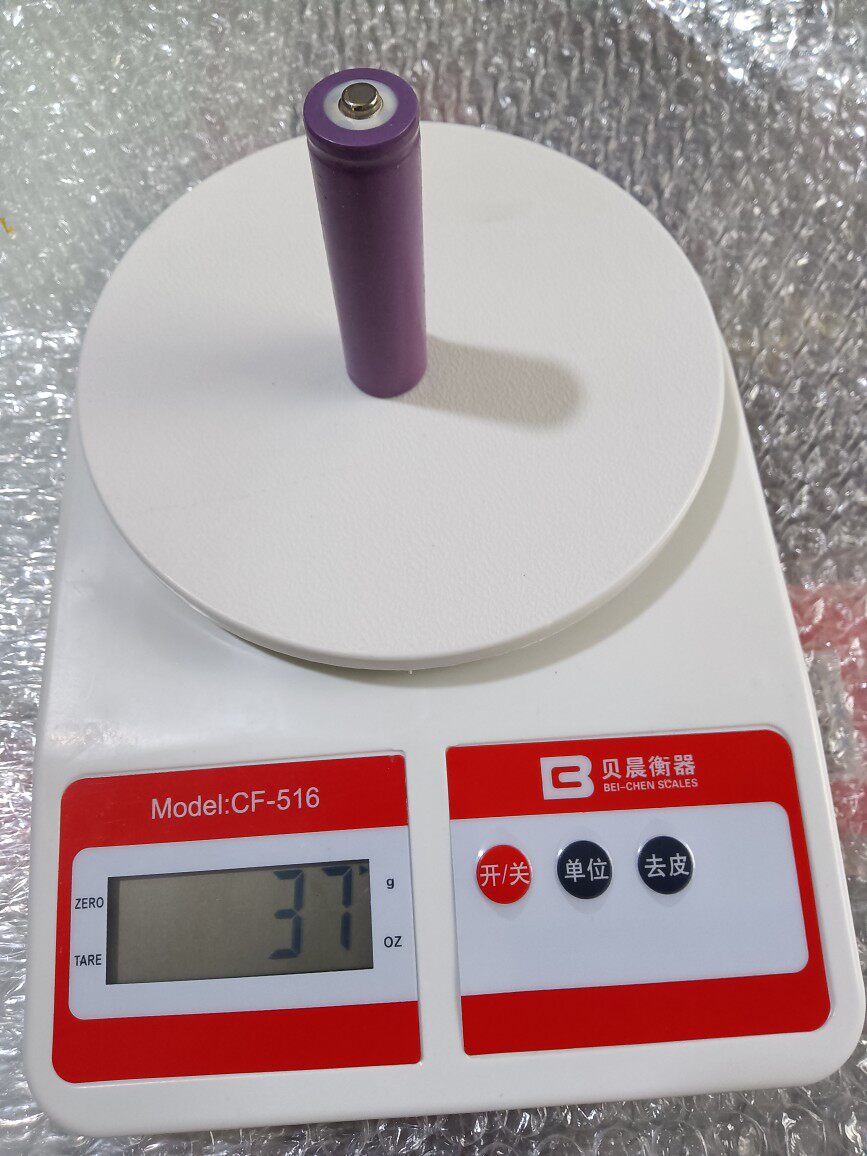 贝晨电子秤家用电子称迷你电子 厨房秤 烘焙秤食物称小型克秤