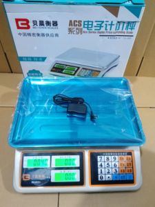贝晨咸亨台秤电子秤30kg计价称厨房秤水果称蔬菜水果电子称包邮