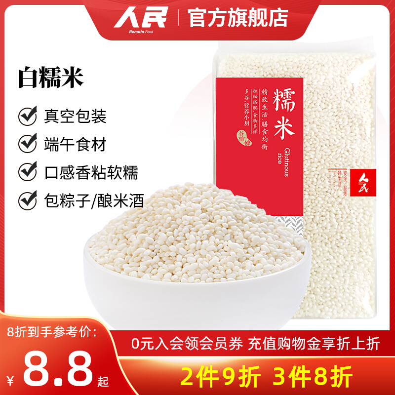 [38]ʳƷŴװŴӲŴԲŴװΰ˱