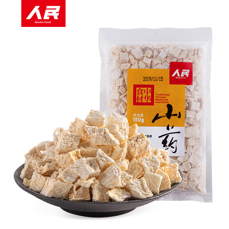 人民食品山药丁150g广西玉林山药干山药丁煮粥炖汤食材
