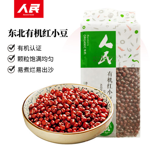 人民食品东北有机红小豆300g